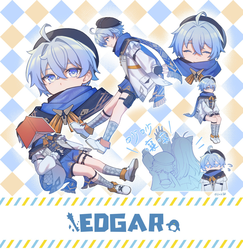 1boy, ahoge, blue_eyes, blue_hair, blue_scarf, character_name, child, coat, commentary_request, edgar_(nte), fingerless_gloves, frilled_coat, frills, full_body, gloves, grey_socks, hair_between_eyes, hair_intakes, hat, highres, kneehighs, multiple_views, neverness_to_everness, puffy_shorts, scarf, shorts, shuanghu-miku, socks