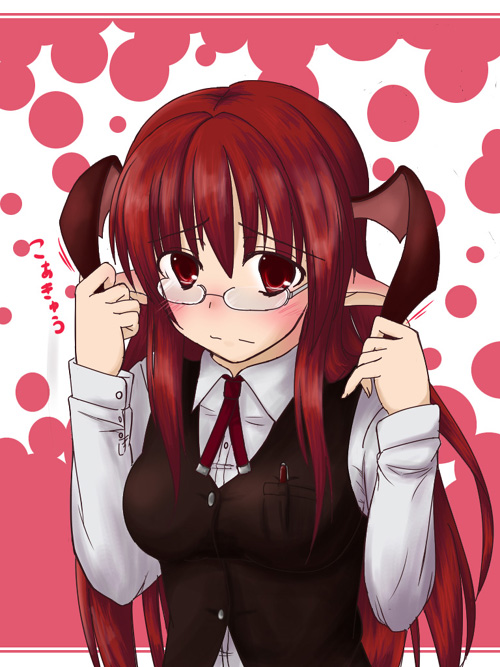 bat_wings, bespectacled, blush, buttons, dress_shirt, ear_blush, embarrassed, glasses