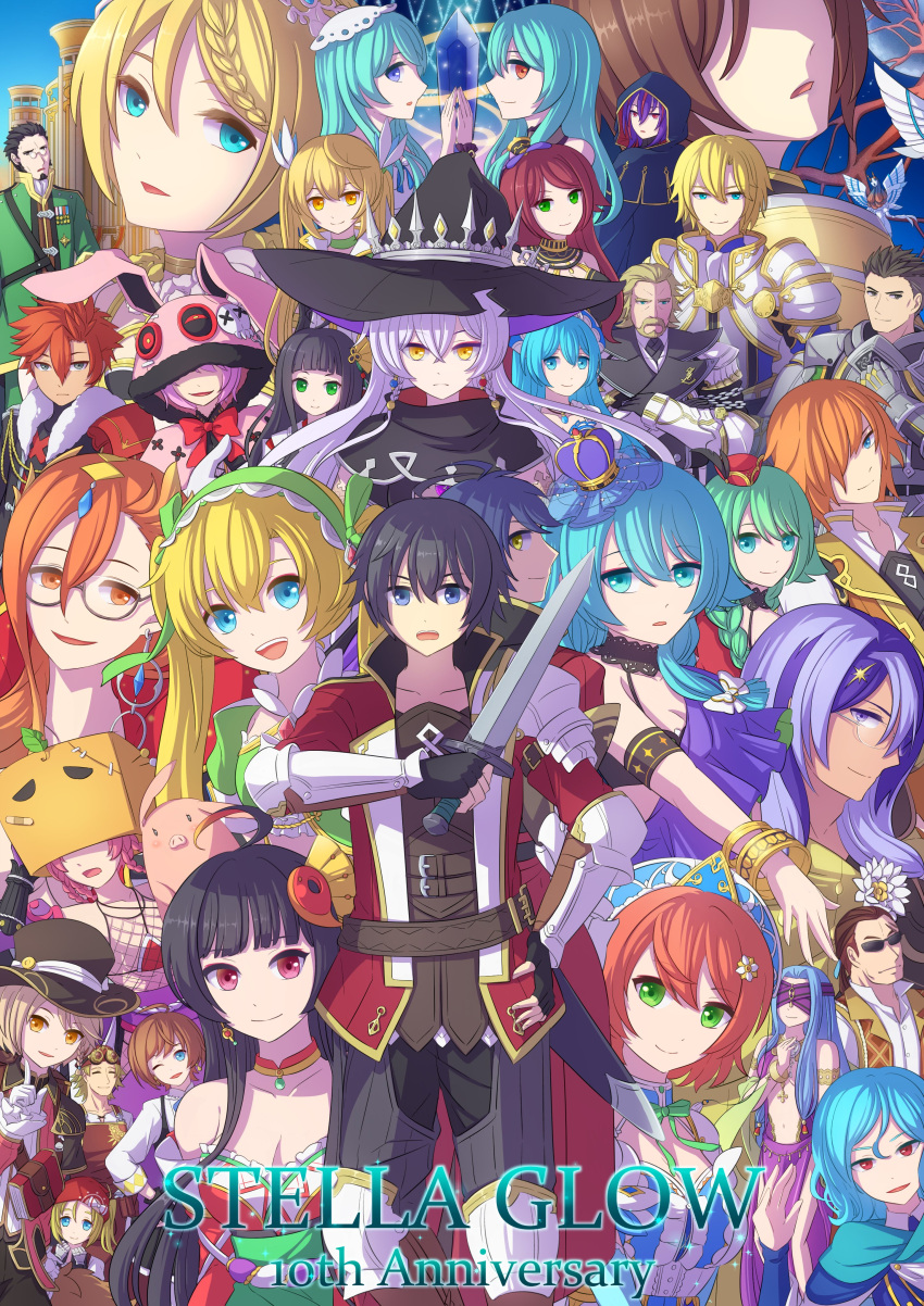 6+boys, 6+girls, absolutely_everyone, absurdres, alto_(stella_glow), anastasia_(stella_glow), anniversary, archibald_(stella_glow), bianca_(stella_glow), blonde_hair, blue_eyes, blue_hair, box, bubu_(stella_glow), cardboard_box, commentary_request, dante_(stella_glow), dorothy_(stella_glow), elcrest_(stella_glow), elmar_(stella_glow), eve_(stella_glow), everyone, ewan_(stella_glow), francisca_(stella_glow), franz_(stella_glow), giselle_(stella_glow), hat, highres, hilda_(stella_glow), holding, holding_sword, holding_weapon, hrodulf_(stella_glow), kaede_(stella_glow), kayaj_(stella_glow), keith_(stella_glow), klaus_(stella_glow), lisette_(stella_glow), marie_(stella_glow), medea_(stella_glow), millicent_(stella_glow), moldimolt_(stella_glow), multiple_boys, multiple_girls, niki_(stella_glow), nonoka_(stella_glow), popo_(stella_glow), rena_(stella_glow), rusty_(stella_glow), sakuya_(stella_glow), sense_data_(stella_glow), shisui_alex, stella_glow, sword, ukuna_(stella_glow), veronica_(stella_glow), weapon, witch, witch_hat, xeno_(stella_glow)