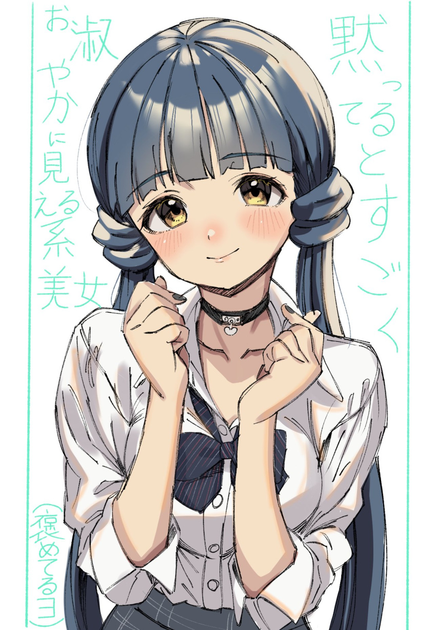 1girl, alternate_costume, anjerain, black_bow, black_bowtie, black_choker, black_nails, blue_hair