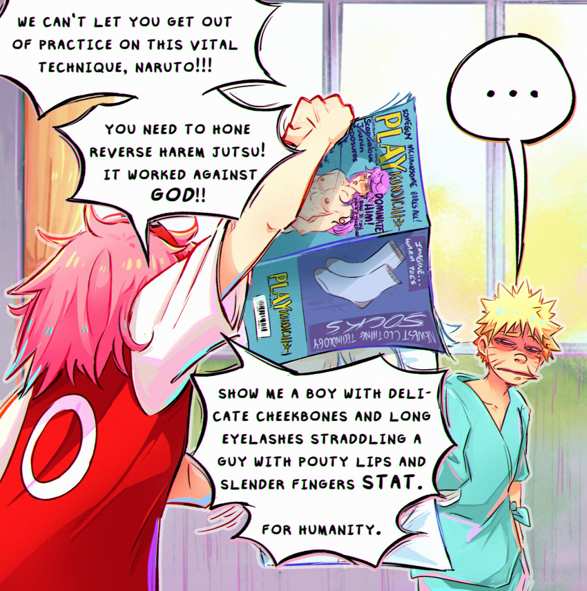 ..., 1boy, 1girl, absurdres, amputee, arm_up, awkward, bags_under_eyes