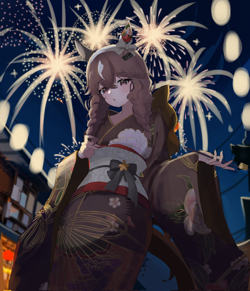1girl, aerial_fireworks, alternate_costume, animal_ears, blush, braid, braided_sidelocks, breasts, brown_eyes, brown_hair, brown_kimono, commentary, curren_bouquetd'or_(umamusume), ear_covers, fireworks, floral_print, floral_print_kimono, hair_between_eyes, hairband, highres, holding, horse_ears, horse_girl, horse_tail, japanese_clothes, kimono, long_braid, long_hair, long_sleeves, looking_at_viewer, low_twin_braids, mismatched_ear_covers, multicolored_hair, night, obi, oooaeceg, outdoors, parted_lips, partially_hairless_tail, print_kimono, sash, sidelocks, sky, solo, streaked_hair, tail, twin_braids, umamusume, untranslatable_commentary, white_hairband, white_streaks, wide_sleeves