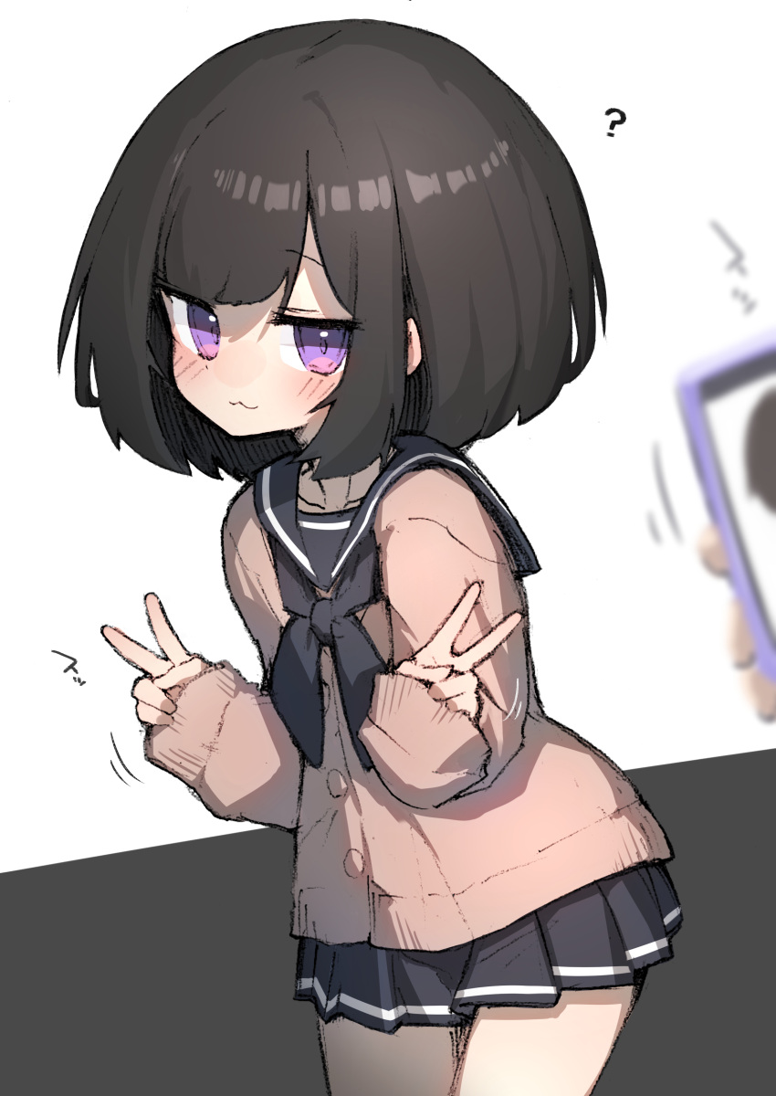 1girl, 1other, :3, ?, absurdres, black_bow, black_bowtie, black_hair