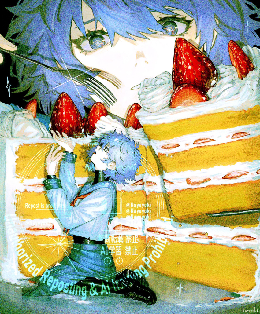 2girls, blue_eyes, blue_hair, blue_sailor_collar, blue_skirt, cake, cake_slice, commentary_request