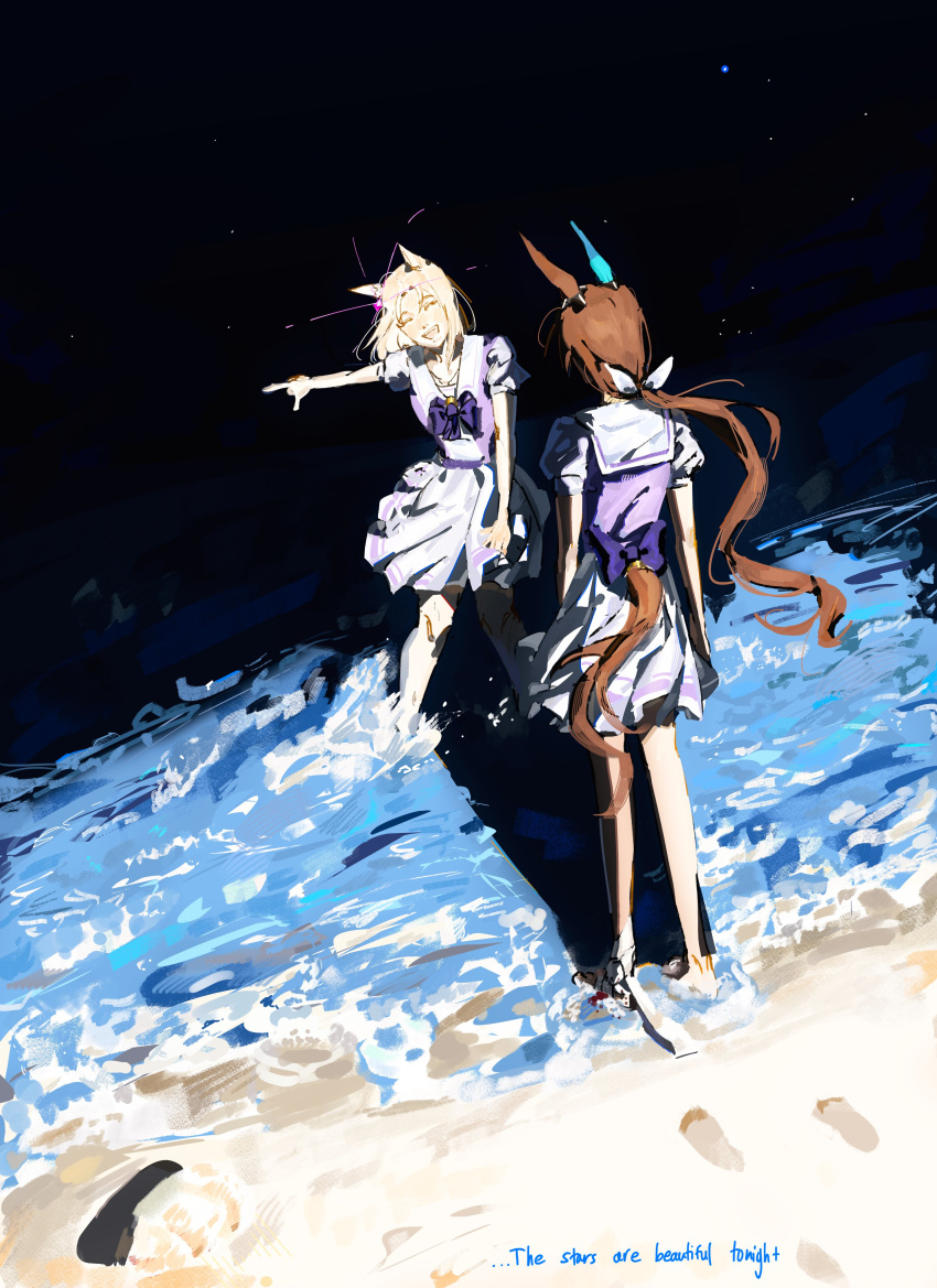 2girls, absurdres, admire_vega_(umamusume), animal_ears, beach, blonde_hair, blush, bow, bowtie, brown_hair, closed_eyes, commentary, ear_covers, english_commentary, footprints, hair_between_eyes, highres, horse_ears, horse_girl, horse_tail, long_hair, low_ponytail, multiple_girls, narita_top_road_(umamusume), ocean, open_mouth, outdoors, pleated_skirt, pointing, ponytail, priemium, puffy_short_sleeves, puffy_sleeves, purple_bow, purple_bowtie, purple_shirt, sailor_collar, sailor_shirt, sand, school_uniform, shirt, short_hair, short_sleeves, single_ear_cover, skirt, smile, tail, tracen_school_uniform, umamusume, wading, water, white_sailor_collar, white_skirt