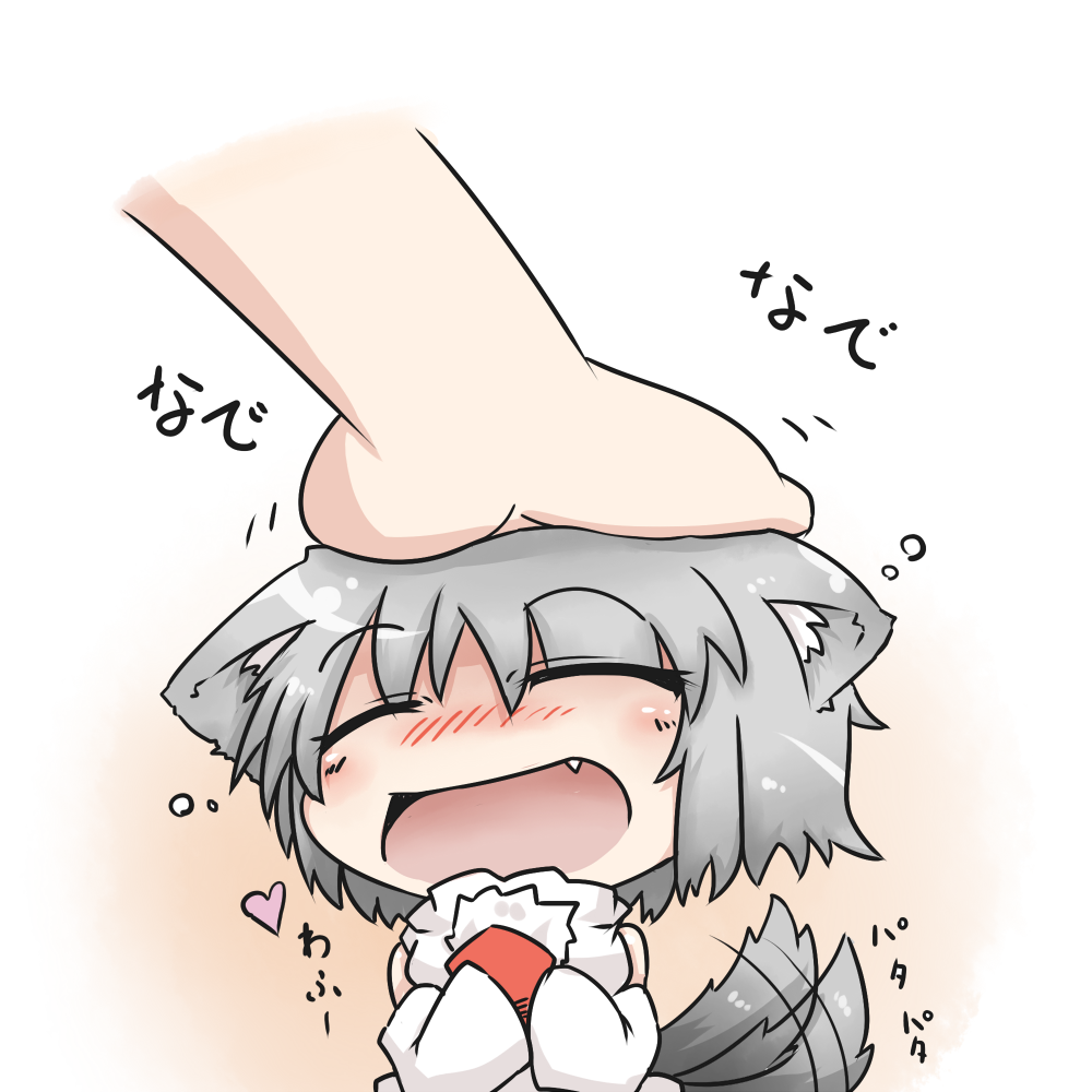 ^_^, animal_ears, blush, chibi, closed_eyes, dekasudachin, detached_sleeves, eyes_closed
