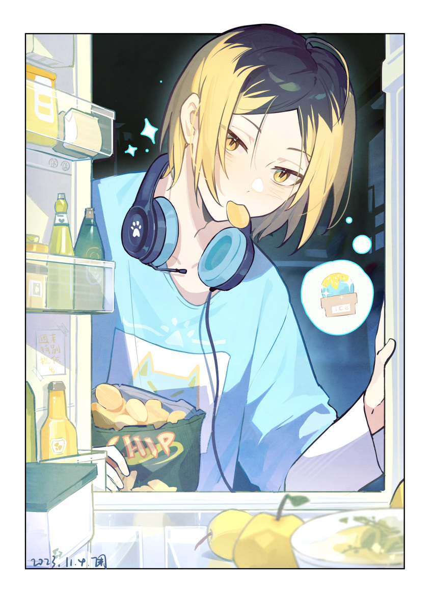 1boy, absurdres, apple, black_hair, blonde_hair, blue_shirt, bottle, bowl