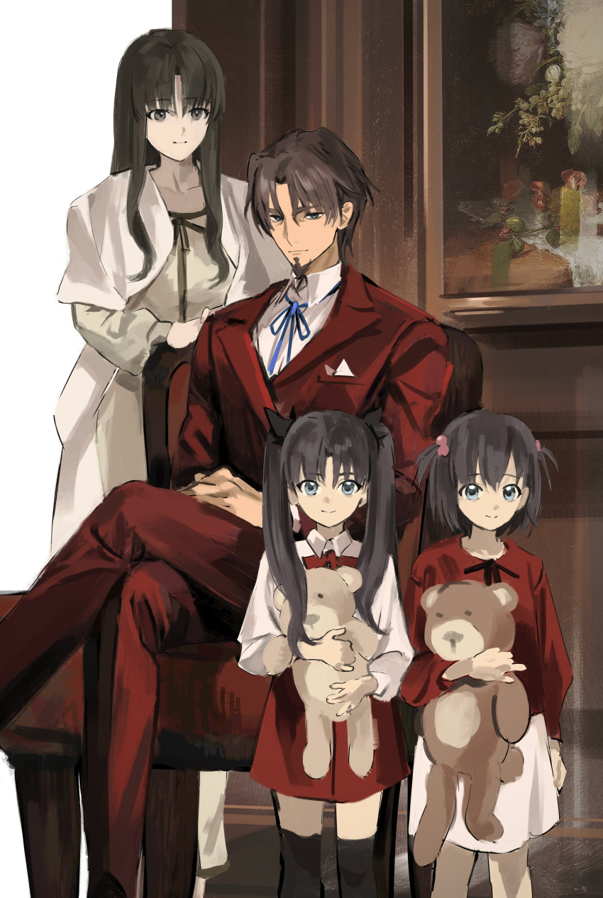 1boy, 3girls, absurdres, blue_eyes, brown_hair, commentary, facial_hair, family