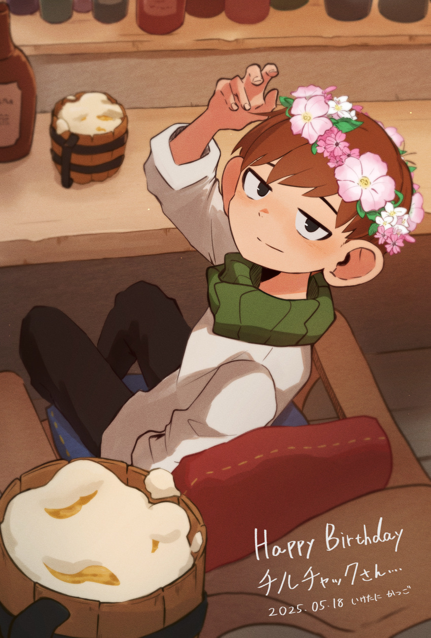 1boy, absurdres, beer_mug, black_eyes, black_pants, blush, bottle, brown_hair