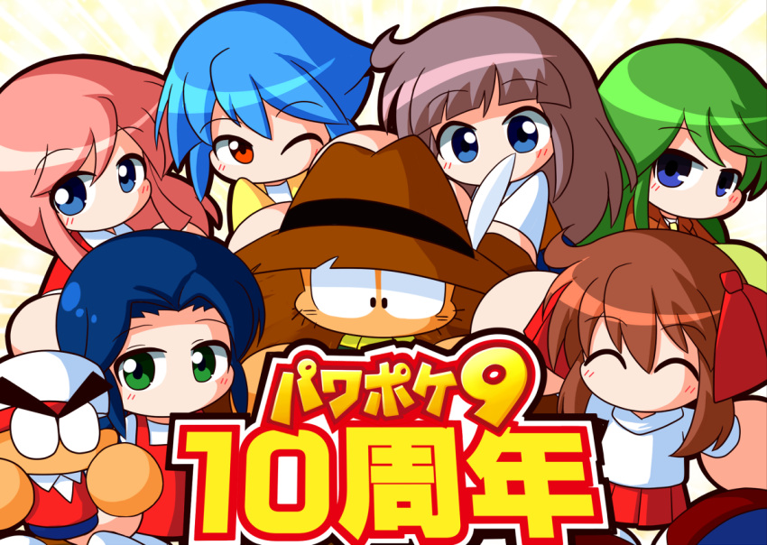 2boys, 6+girls, apron, asouuuu, baseball_cap, black_eyes, blue_eyes, blue_hair