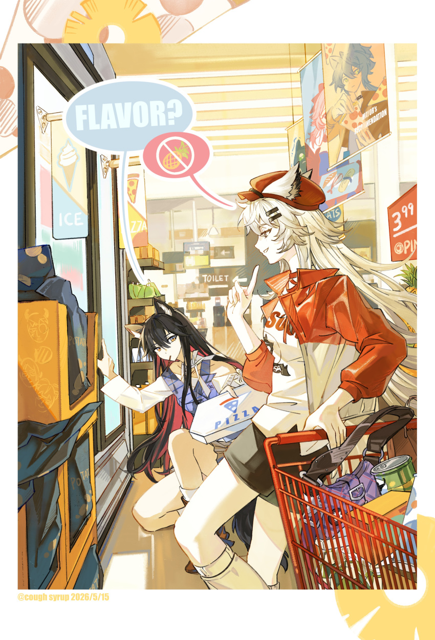 2girls, absurdres, aisle, animal_ear_fluff, animal_ears, arknights, bag, black_hair