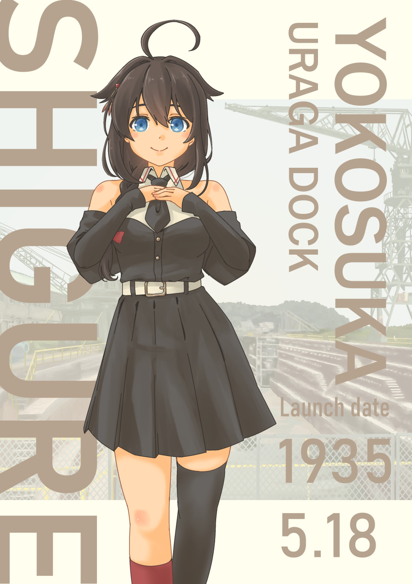 1girl, absurdres, ahoge, asymmetrical_legwear, belt, black_dress, black_necktie, black_thighhighs
