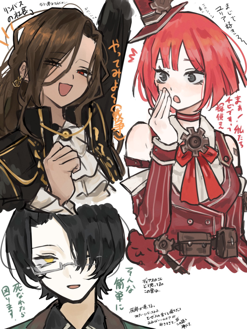 1boy, 2girls, black_hair, brown_hair, commentary_request, danboru_22, dark-skinned_female, dark_skin