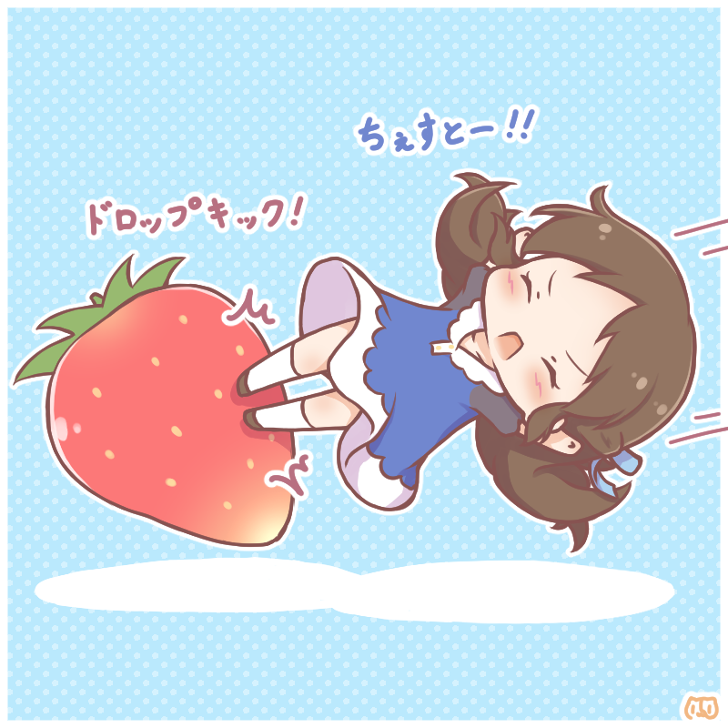 1girl, ^^^, black_shoes, blue_background, blue_dress, blush, closed_eyes, collarbone