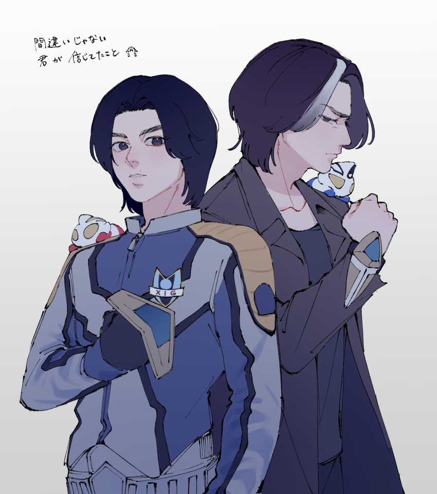 2boys, agulater, belt, black_gloves, black_hair, black_pants, black_shirt, blue_eyes