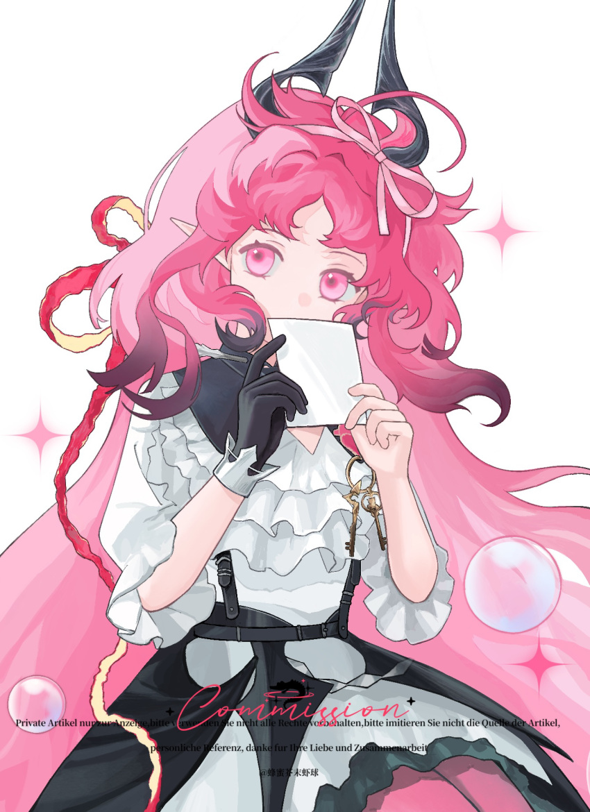 1girl, arknights, black_gloves, commentary, commission, covered_mouth, dress, english_commentary