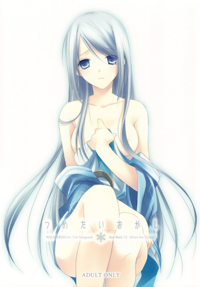 anastasia_valeria, avril_vent_fleur, blue_eyes, breast_hold, breasts, cover, covering, covering_breasts, doujinshi, frown, hair_over_breasts, kaicho-maniax, long_hair, nanami_yasuna, no_bra, off_shoulder, silver_hair, sitting, solo, tears, title_drop, very_long_hair, white_background, wild_arms, wild_arms_5