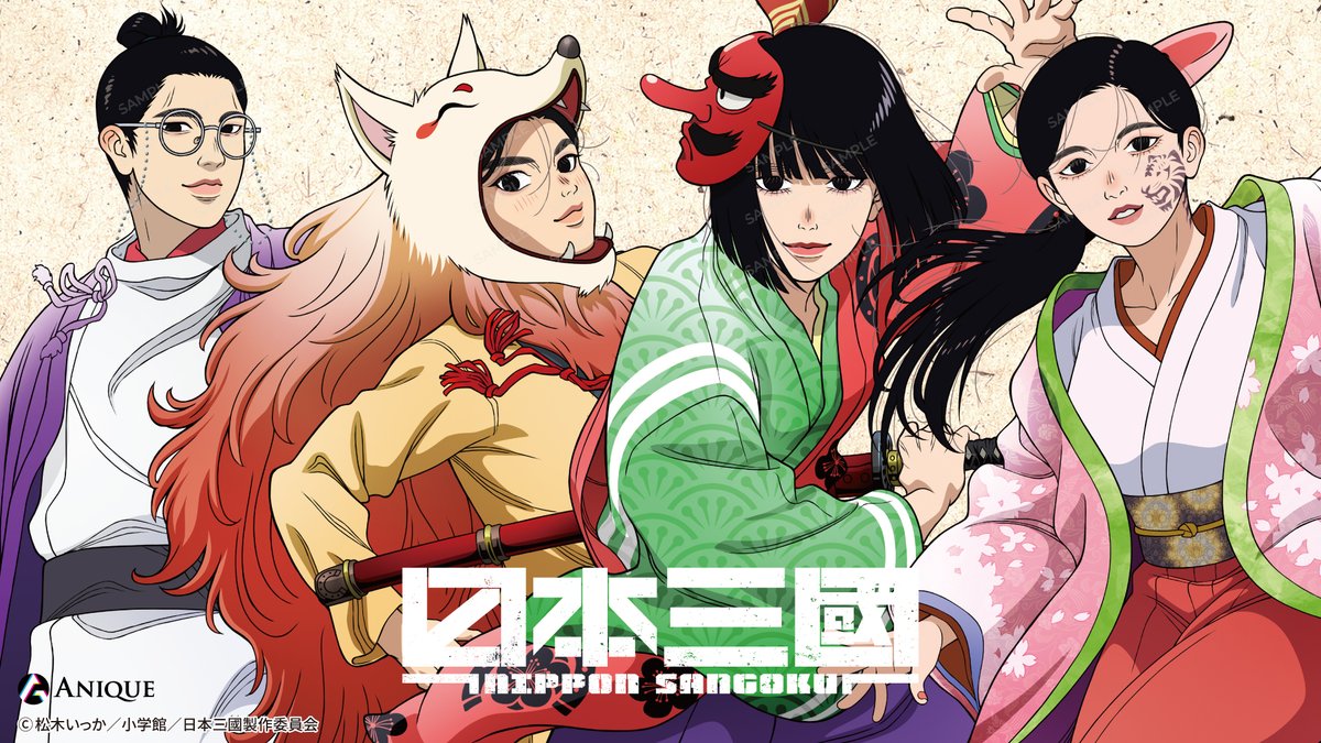 1girl, 3boys, asama_yoshitsune, black_eyes, black_hair, bob_cut, commentary_request, facial_tattoo