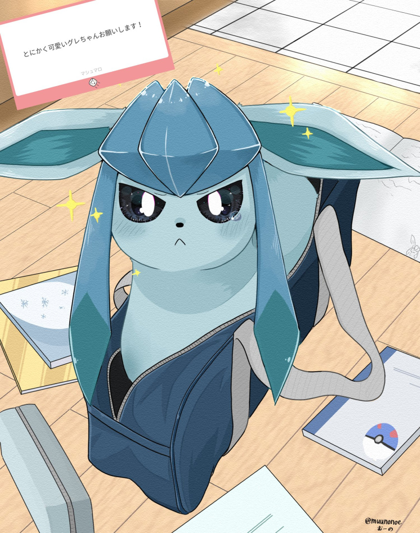 bag, blue_eyes, book, commentary_request, ears_down, frown, glaceon, great_ball, highres, indoors, looking_at_viewer, marshmallow_(site), muunonoe, no_humans, poke_ball, pokemon, pokemon_(creature), sad, sparkle, tears, twitter_username