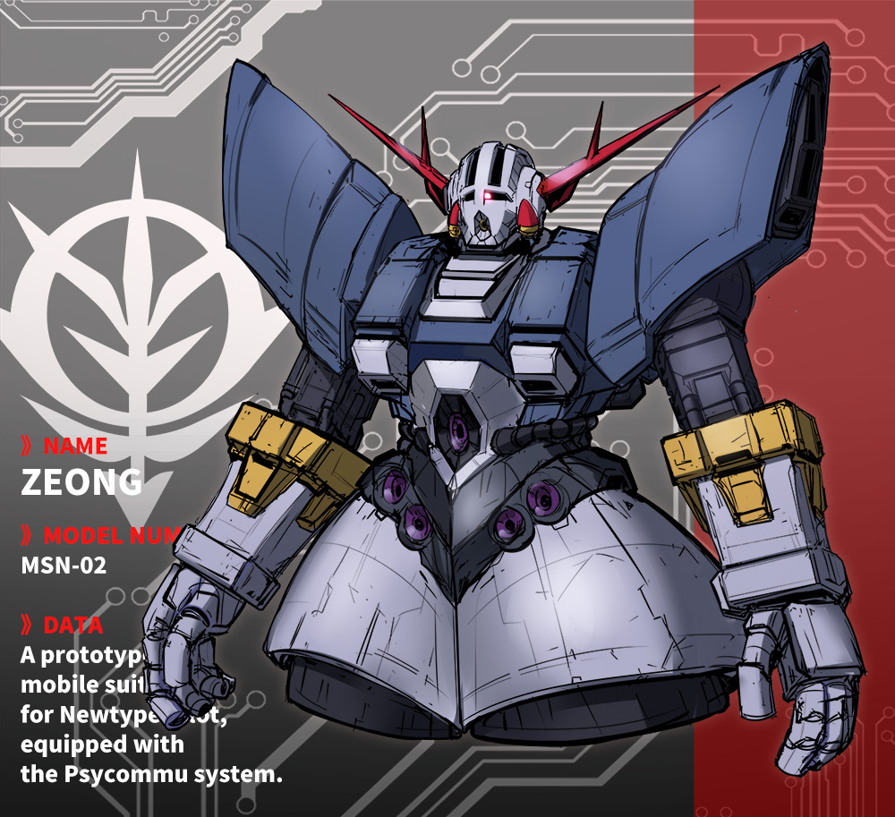 beam_cannon, character_name, circuit_board_background, dtcy, english_text, gundam, logo, mecha