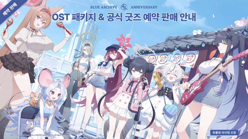6+girls, alternate_costume, animal_ears, baseball_cap, blue_archive, blue_sky, closed_eyes, day