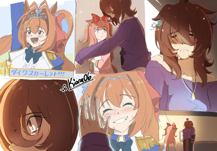 3girls, agnes_digital_(casual)_(umamusume), agnes_digital_(umamusume), agnes_tachyon_(casual)_(umamusume), agnes_tachyon_(umamusume), ahoge, animal_ears, bare_shoulders