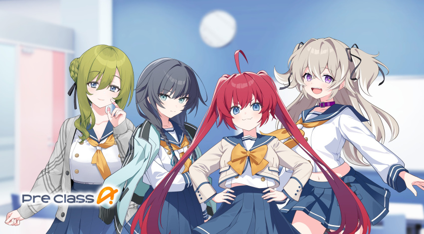 4girls, :3, absurdres, ahoge, aqua_eyes, aqua_jacket, artist_request, black_hair, black_ribbon, blue_eyes, blue_sailor_collar, blue_skirt, bow, bowtie, braid, braided_bun, brown_hair, cardigan, closed_mouth, collar, commentary_request, green_hair, grey_cardigan, hair_bun, hair_ribbon, hands_on_own_hips, highres, himukai_shinka, indoors, jacket, jacket_on_shoulders, julie_stacy, kuromori_laura, logo, long_hair, low_twin_braids, midriff, multiple_girls, muv-luv, muv-luv_girls_garden, navel, neckerchief, noelle_arouet, official_art, open_cardigan, open_clothes, open_mouth, purple_collar, red_hair, ribbon, sailor_collar, shirt, single_hair_bun, skirt, teeth, twin_braids, twintails, two_side_up, upper_teeth_only, very_long_hair, violet_eyes, white_shirt, yellow_bow, yellow_bowtie, yellow_neckerchief