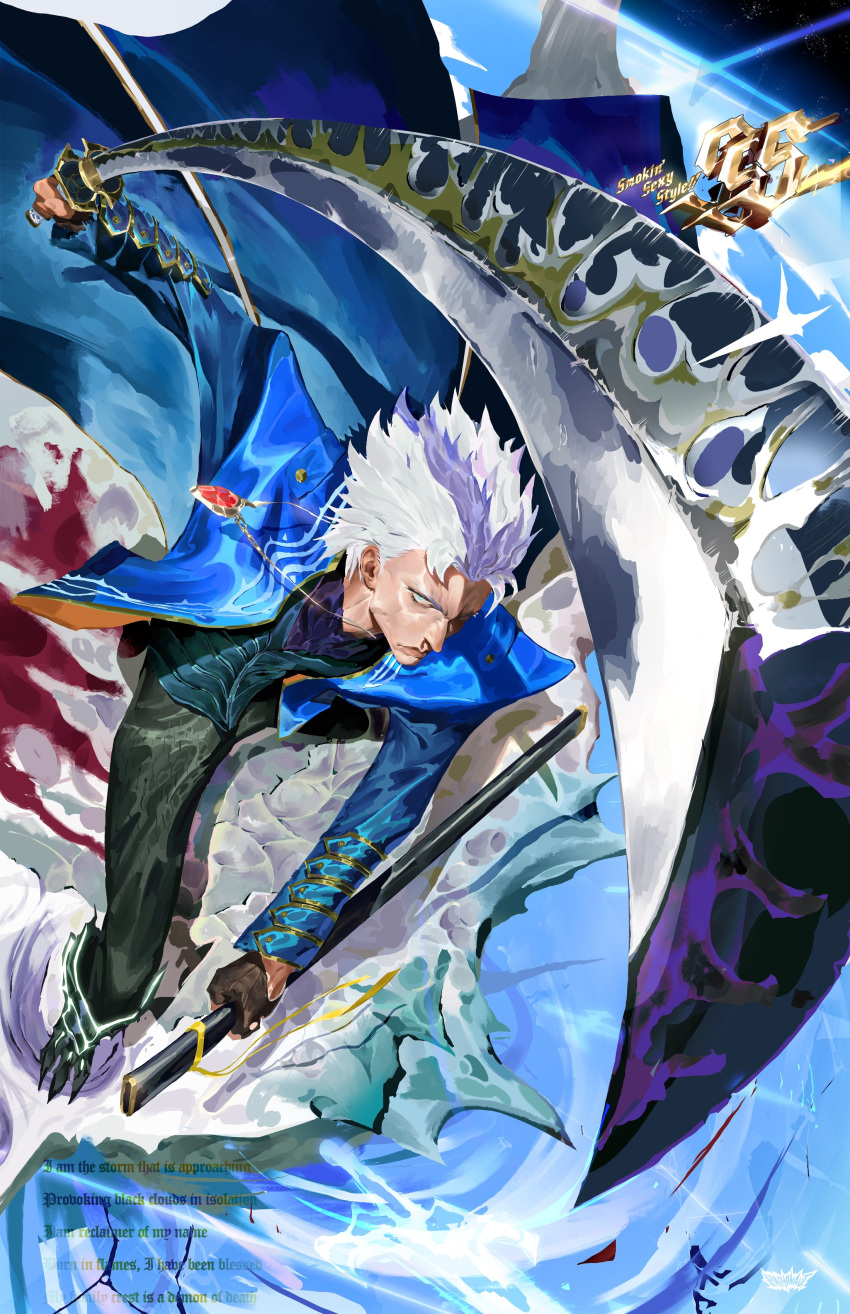 1boy, absurdres, armor, asteroid, beowulf_(devil_may_cry), black_pants, blood, blue_coat