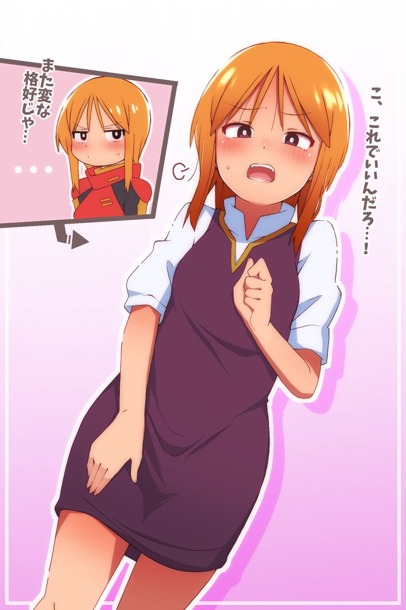 1girl, black_bodysuit, blush, bodysuit, closed_mouth, commentary_request, cosplay, dot_mouth