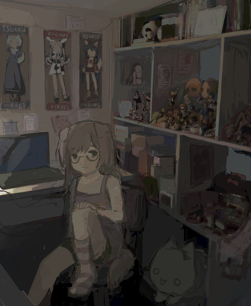 1girl, absurdres, animal_ears, brown_hair, computer, dog_ears, dog_girl, dog_tail