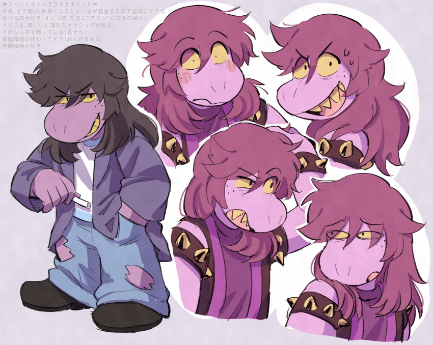 1girl, armlet, black_eyes, blue_pants, blush, bracelet, brown_hair, cardigan, chalk, closed_mouth, colored_sclera, colored_skin, colored_teeth, commentary_request, deltarune, denim, double-parted_bangs, dual_persona, furry, furry_female, grin, hair_between_eyes, hand_in_pocket, highres, holding, holding_chalk, jeans, jewelry, long_hair, looking_at_viewer, nomu_poncha, open_mouth, pants, purple_cardigan, purple_hair, purple_skin, reptile_girl, sharp_teeth, shirt, smile, solo, spiked_armlet, spiked_bracelet, spikes, susie_(dark_world)_(deltarune), susie_(deltarune), sweat, t-shirt, teeth, torn_clothes, torn_jeans, torn_pants, upper_teeth_only, utdr_(toby_fox), white_shirt, yellow_sclera, yellow_teeth