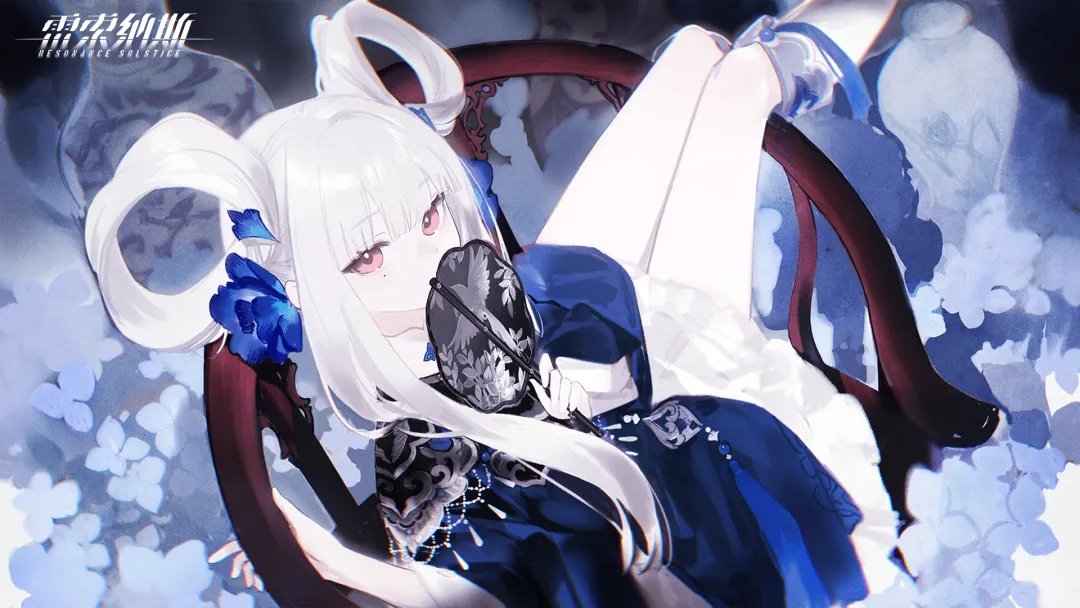 chair, china_dress, chinese_clothes, commentary_request, dress, flower, folding_fan, frills