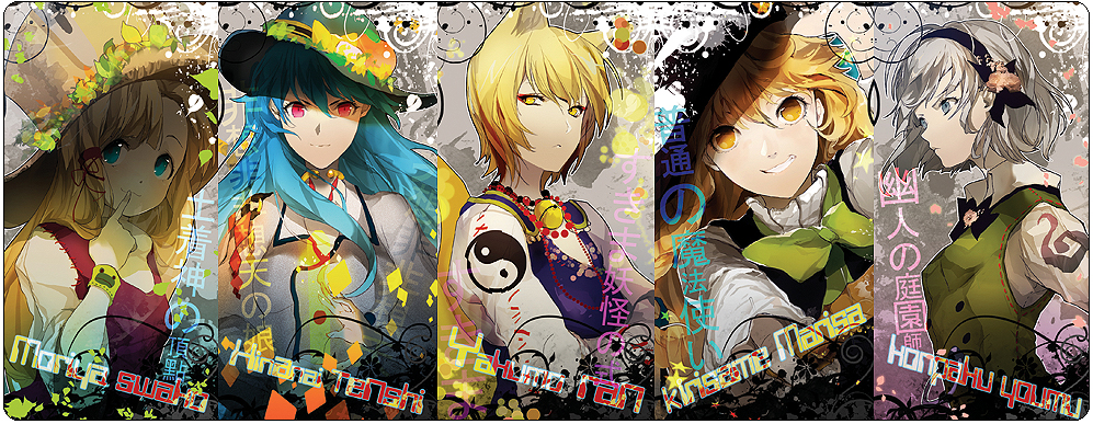 animal_ears, blonde_hair, blue_eyes, blue_hair, column_lineup, grey_eyes, grin, hat