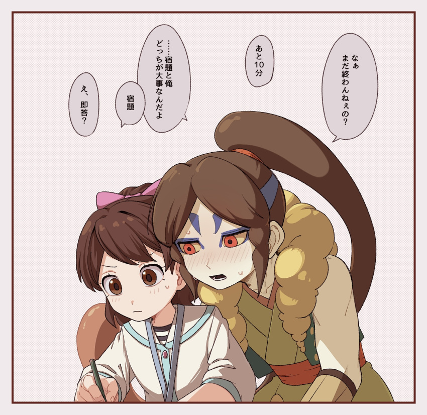 1boy, 1girl, blue_eyeshadow, blush, bow, brown_eyes, brown_hair, colored_sclera