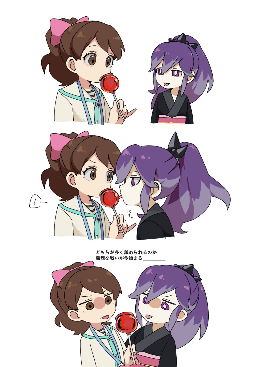 2girls, black_kimono, blue_jacket, bow, brown_eyes, brown_hair, candy_apple, ehqg5mqvfk83148