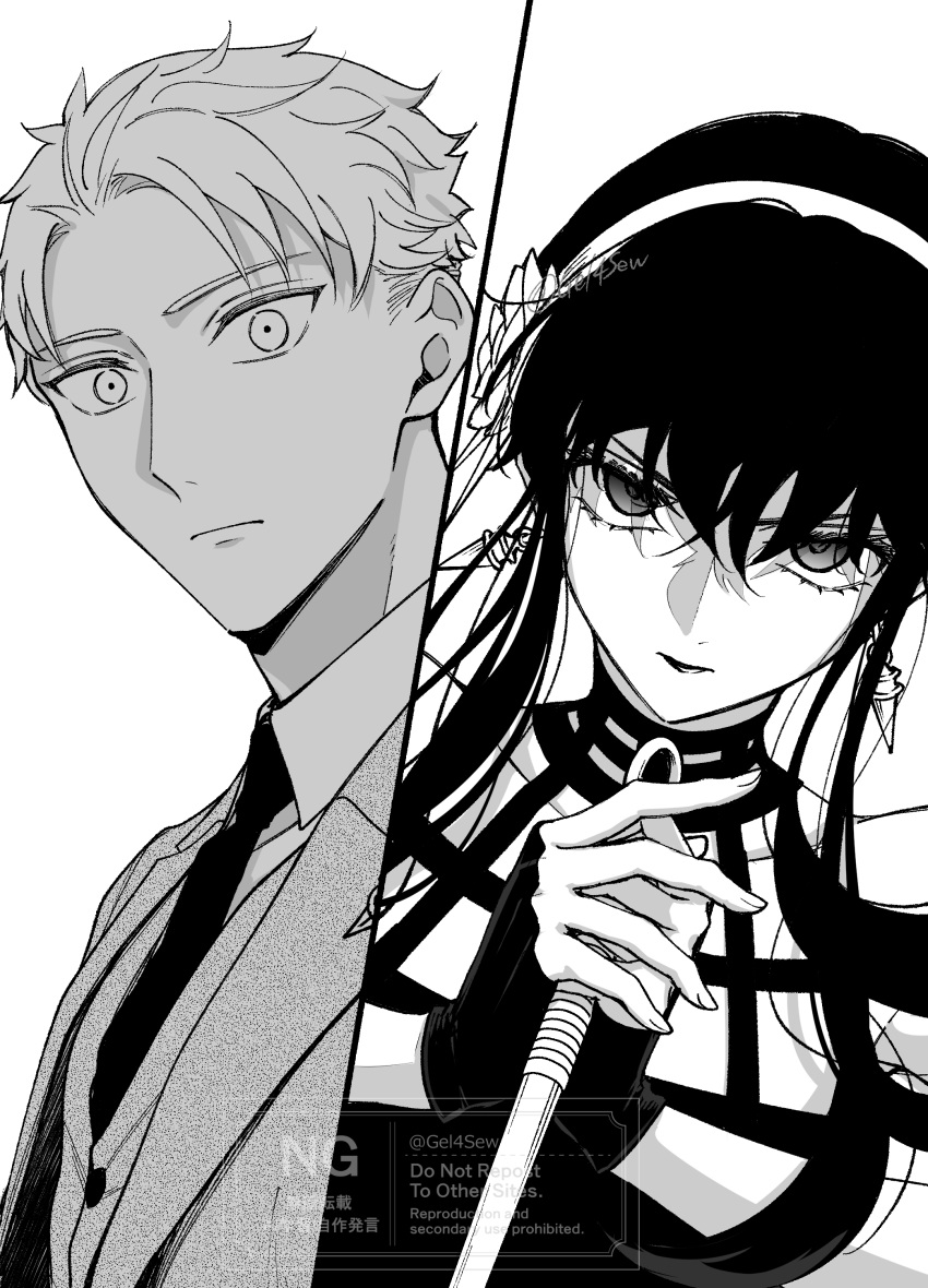 1boy, 1girl, absurdres, black_dress, black_hair, black_necktie, breasts, collared_shirt