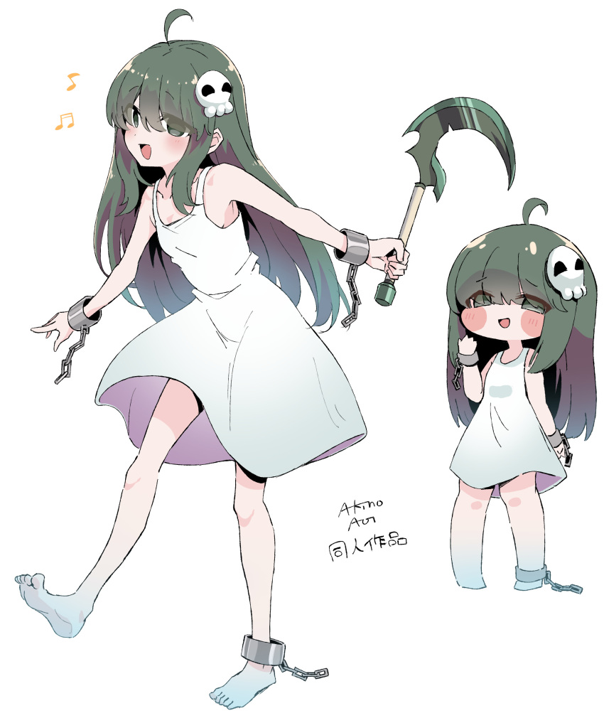 1girl, absurdres, ahoge, akino_yoo, barefoot, blush, blush_stickers, chibi