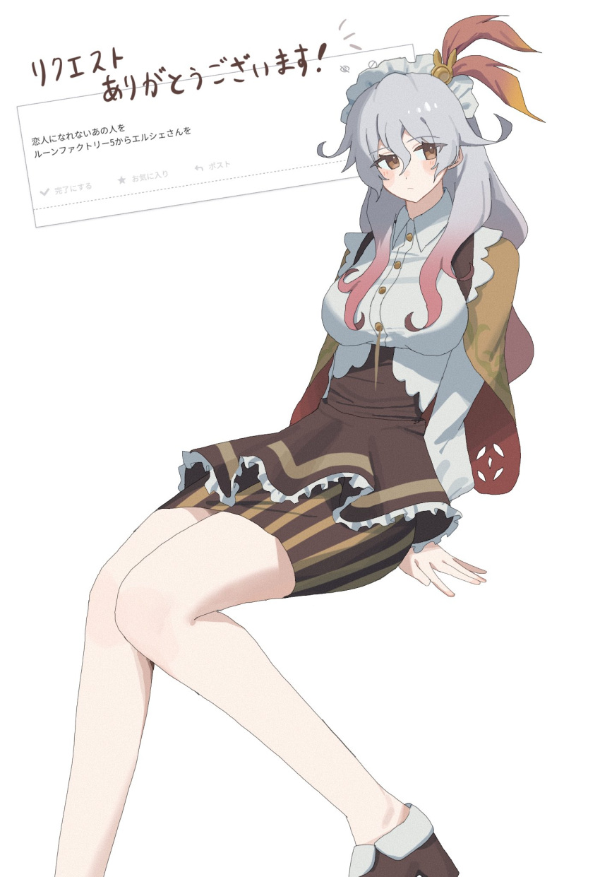 1girl, breasts, elsje_(rune_factory), gradient_hair, grey_hair, hair_between_eyes, highres, large_breasts, long_hair, long_sleeves, multicolored_hair, pink_hair, rfo_2011, rune_factory, rune_factory_5, smile, striped_clothes, two-tone_hair, vertical-striped_clothes, yellow_eyes