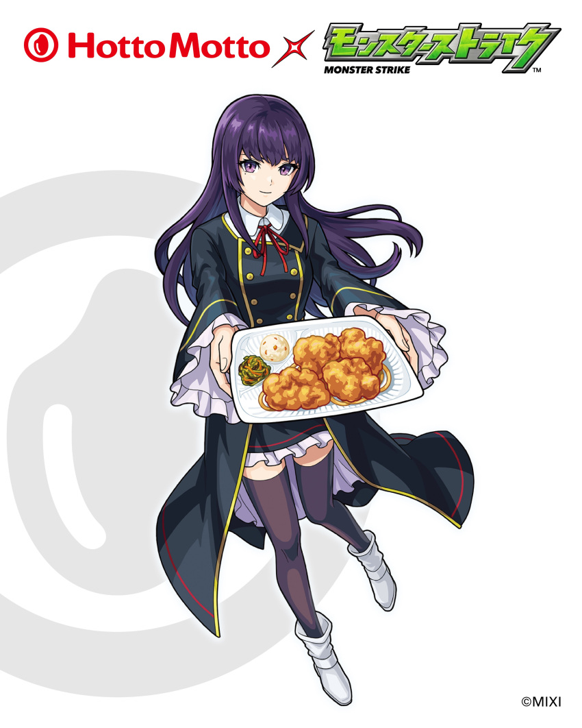 1girl, absurdres, bento, black_thighhighs, boots, buttons, chicken_(food), commentary_request