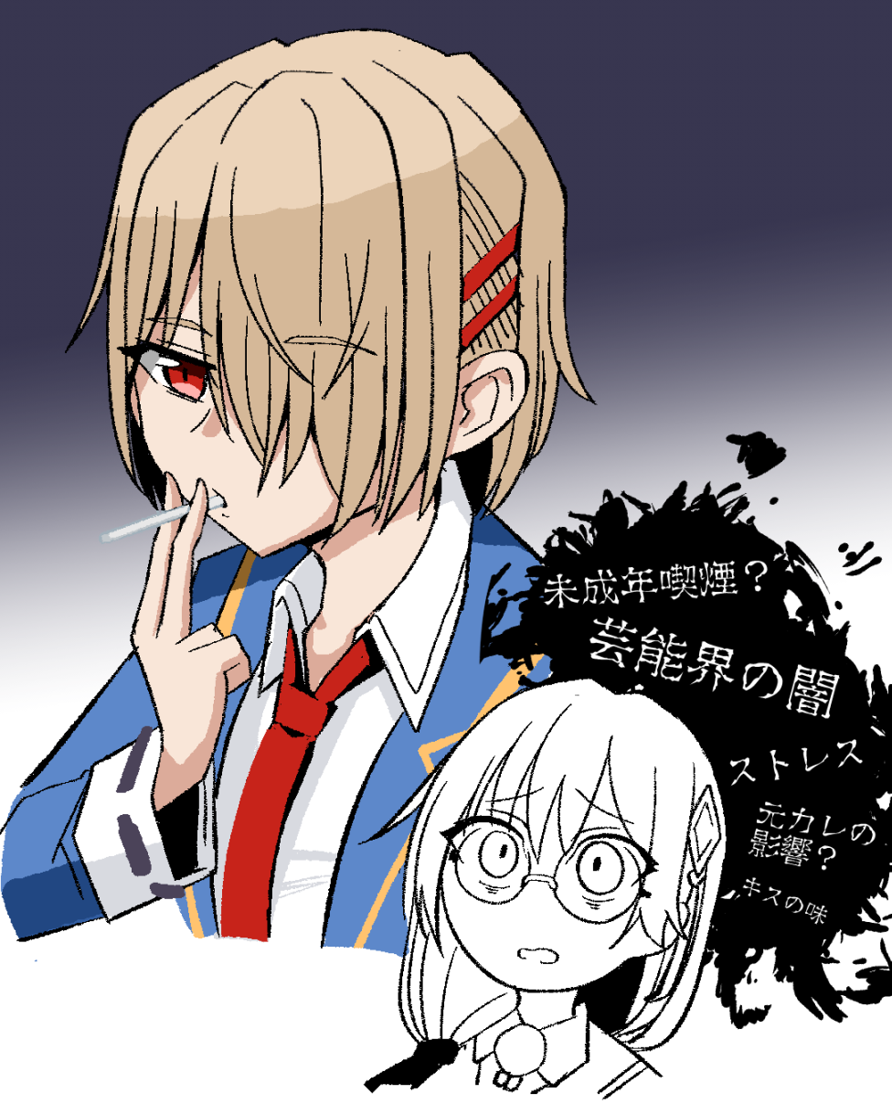 2girls, brown_hair, candy, cigarette_candy, commentary_request, food, hair_ornament, hair_over_one_eye