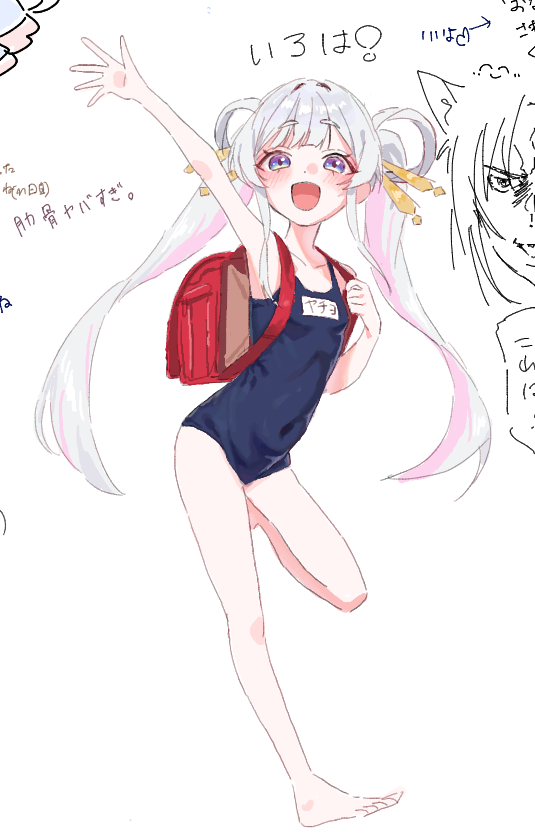 1girl, backpack, bag, blue_eyes, blue_one-piece_swimsuit, blush, cho_kaguya-hime!, clothes_pull