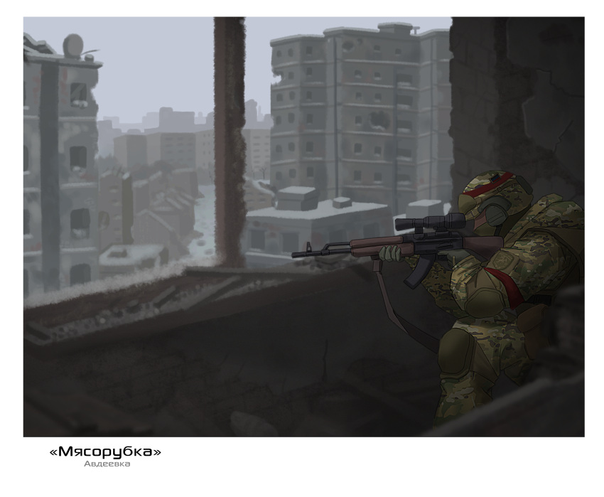 absurdres, ak-74, armband, assault_rifle, battle, battle_helmet, battle_of_avdiivka, building
