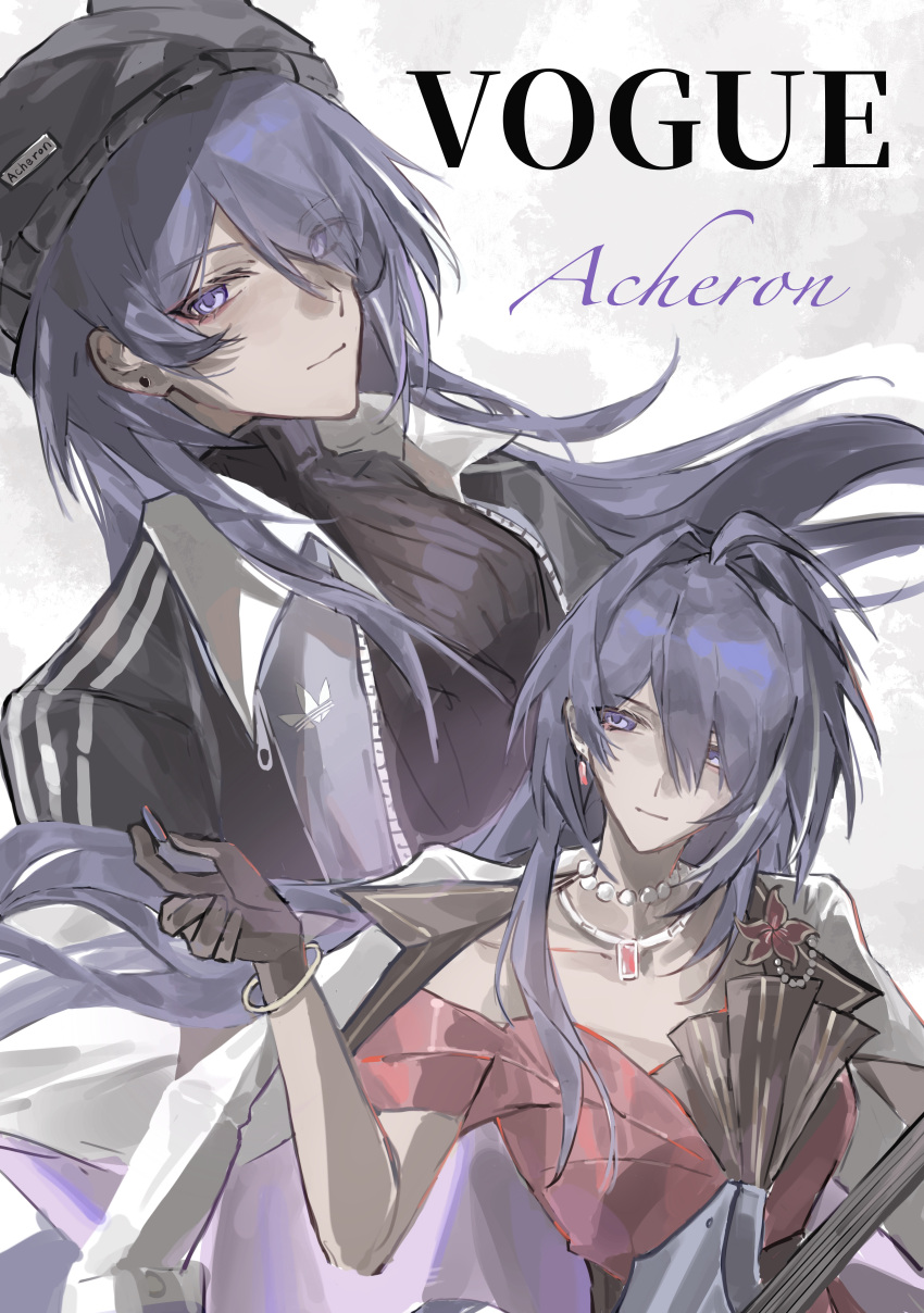 1girl, absurdres, acheron_(honkai:_star_rail), acheron_(star_rail_live_2025)_(honkai:_star_rail), alternate_costume, bangle, beanie, bracelet