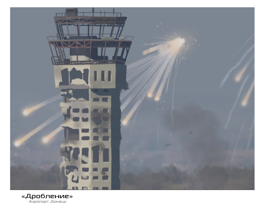 absurdres, battle, battle_of_donetsk_airport, donetsk_airport, highres, no_humans, original, ruins