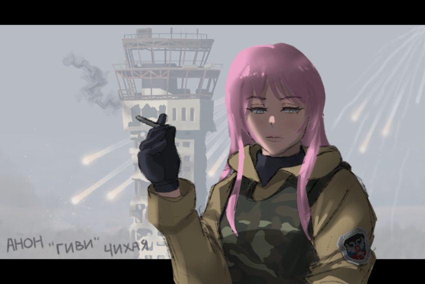 1girl, absurdres, bang_dream!, bang_dream!_it's_mygo!!!!!, battle_of_donetsk_airport, brown_jacket, chihaya_anon, commentary_request, cosplay, grey_eyes, highres, jacket, mikhail_tolstykh, mikhail_tolstykh_(cosplay), military_combat_uniform, military_uniform, mygo!!!!!_(bang_dream!), pink_hair, somalia_battalion, sun20021109, war_in_donbass