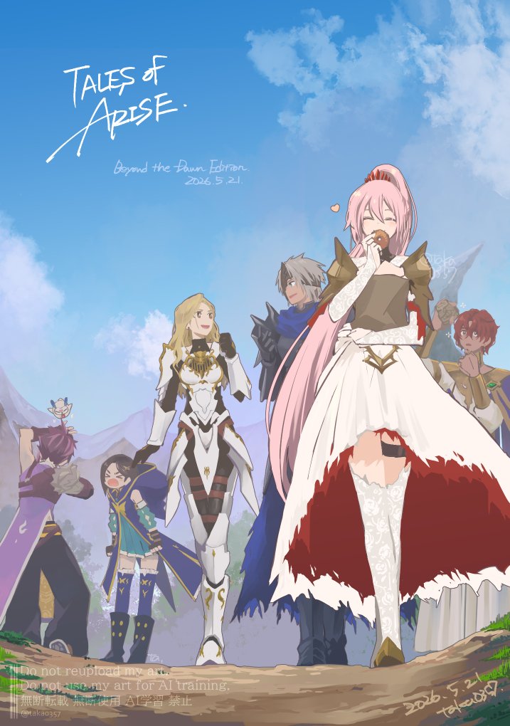 3boys, 3girls, alphen_(tales), arguing, armor, artist_name, bag, bird