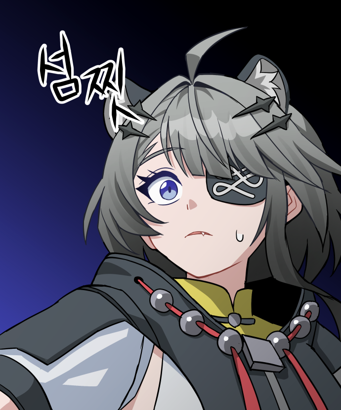 1girl, ahoge, arknights, arknights:_endfield, black_hair, blue_eyes, chojangmandu, commentary_request