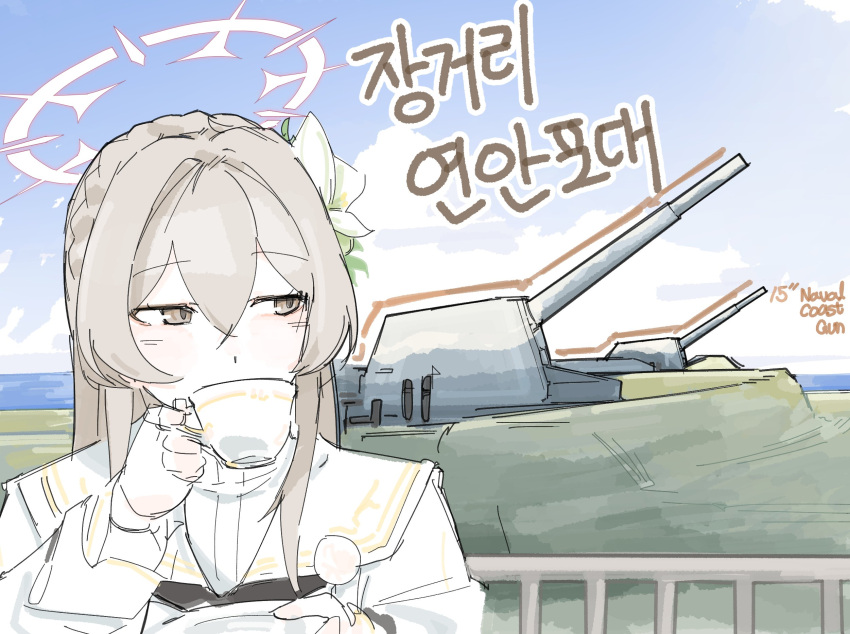 1girl, artillery, blue_archive, blue_sky, brown_eyes, brown_hair, capelet, clouds, coastal_artillery, commentary_request, cup, dress, drinking, english_text, flower, flukhan, hair_between_eyes, hair_bun, hair_flower, hair_ornament, halo, highres, holding, holding_cup, holding_saucer, korean_commentary, korean_text, looking_to_the_side, nagisa_(blue_archive), outdoors, pink_halo, sailor_collar, saucer, shirt, single_side_bun, sky, solo, teacup, translation_request, upper_body, white_capelet, white_dress, white_flower, white_halo, white_sailor_collar, white_shirt, yellow_eyes