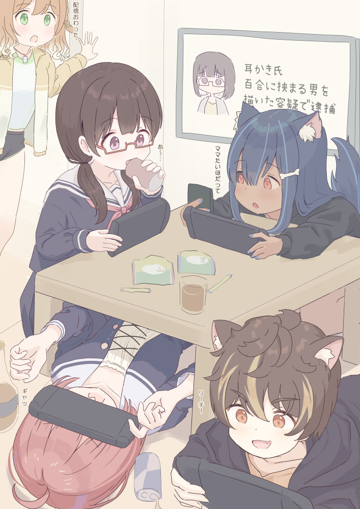 5girls, animal_ear_fluff, animal_ears, blue_hair, brown_eyes, brown_hair, commentary_request, fang, food, glasses, green_eyes, hayasawa_aika, holding, indie_virtual_youtuber, jacket, kohaku_hinata, kurono_nia, long_hair, low_twintails, mimikaki_(men_bow), multicolored_hair, multiple_girls, nintendo_switch, sailor_collar, senrai_mohumohu, streaked_hair, tail, translation_request, twintails, utsugisawa_mizuki