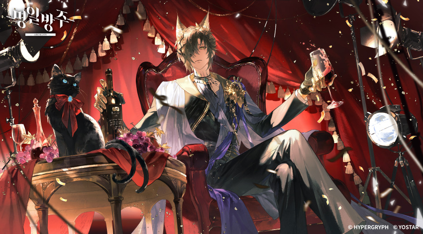 1boy, absurdres, animal_ears, arknights, black_cat, black_pants, black_shirt, blue_eyes
